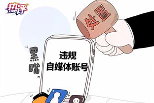 开云登录页面截图0